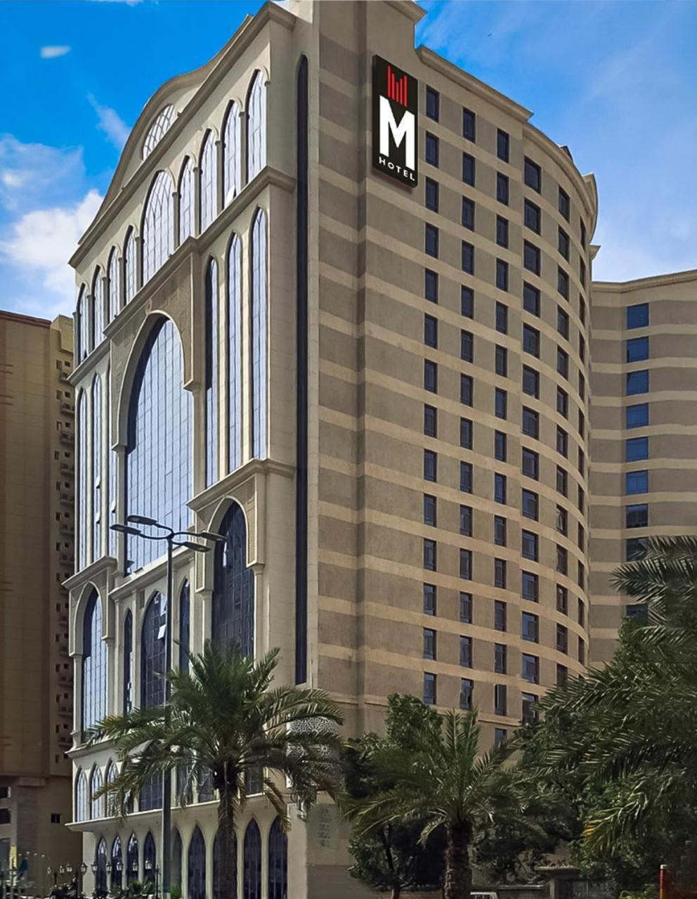 M Hotel Al Dana Makkah By Millennium Mecca Luaran gambar